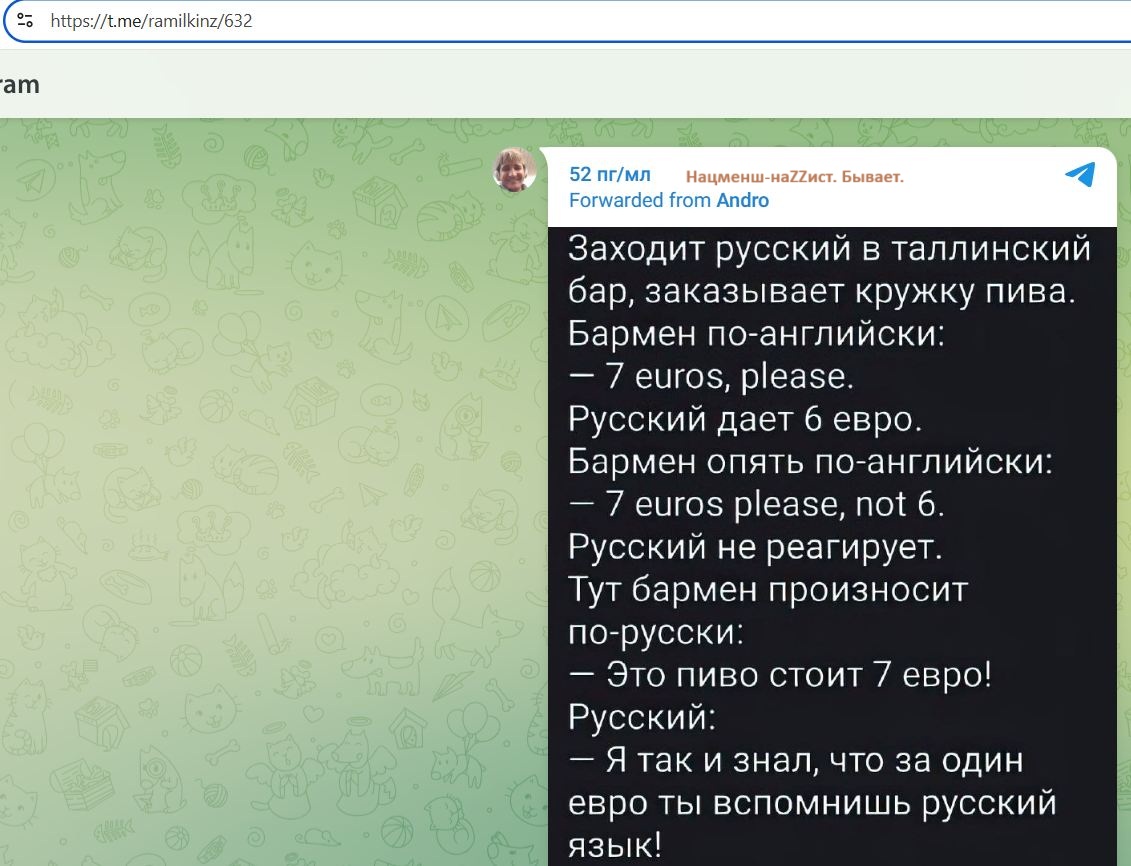 Kinzyabulatov_Ramil_001__SoR_031__-Tg.jpg Kinzyabulatov_Ramil_001__SoR_031__-Tg.jpg